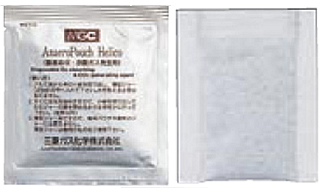 Photo: AnaeroPouch&trade;-MicroAero (for thin-type Jar)